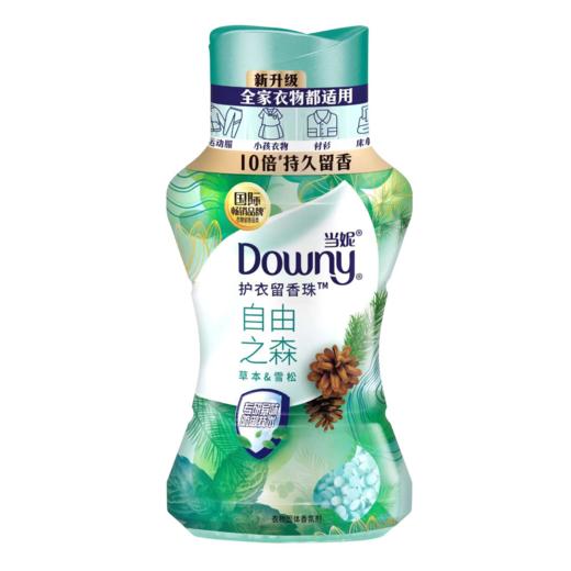 当妮草木护衣留香珠150g-3181 商品图0