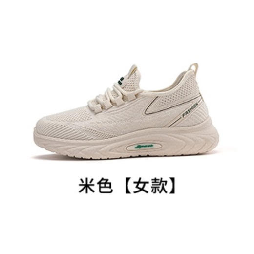 丽足康磁疗养生健康鞋 商品图1