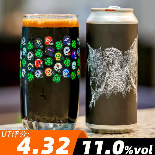 奇幻民谣 衰退 473ml 商品图0