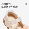 泰兰尼斯女童公主鞋法式绝美小皮鞋春季新款女宝宝包头软底学步鞋 T03T5A5764 商品缩略图3