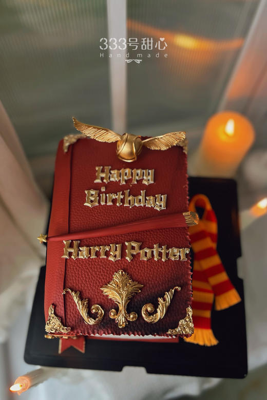 哈利波特·定制 商品图0