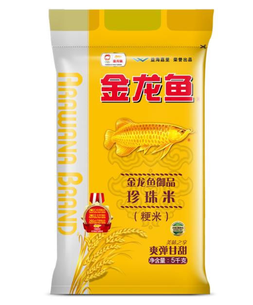 金龙鱼御品珍珠米 5KG/袋 【KM】 商品图1