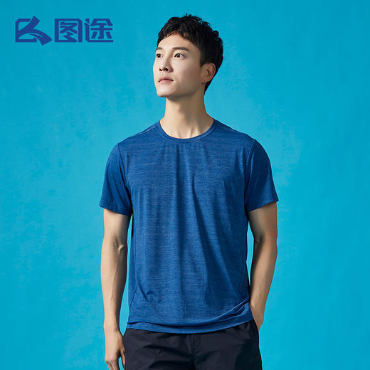 Senselead|男式功能T恤 SSAJJ810117 商品图1