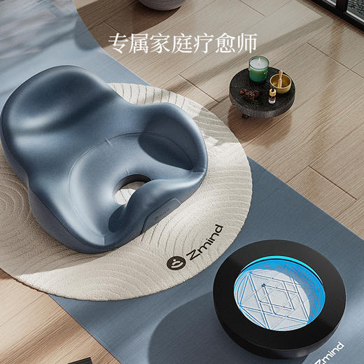 zmind疗愈角 商品图2