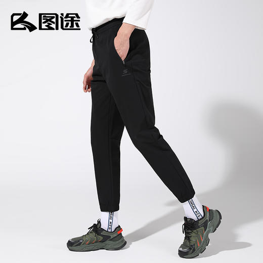 Senselead|男式防风长裤 SSAMK810676 商品图1