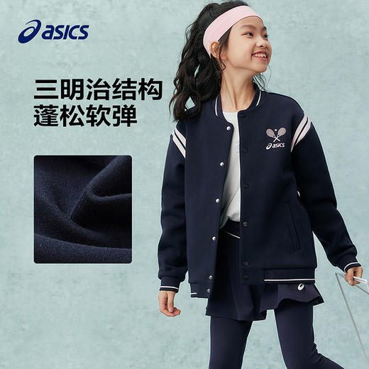 【商场同款】Asics/亚瑟士童装2025年春季新款三明治保暖防风外套 商品图1