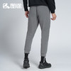 Senselead|男式抓绒长裤 SSAMJ910295 商品缩略图2
