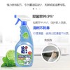 500g*2公道先生厨房强力油污净纳爱斯 商品缩略图1