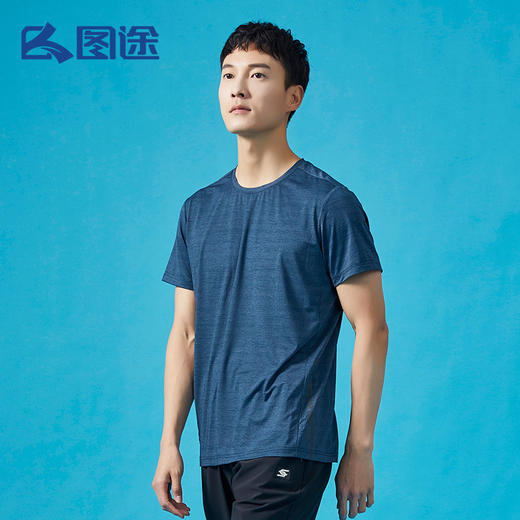 Senselead|男式功能T恤 SSAJJ810117 商品图0