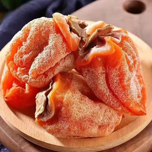 富平阿婆柿饼 |  3斤/箱 (33-39枚) 自然晾晒自然挂霜 甜软糯无核肉多 需冷藏保存 正耕「下单后72小时内发货」 商品图0