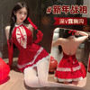 【新年战袍】霏慕绯色不眠夜深V连衣裙情趣内衣性感纯欲睡裙制服ZY6134 商品缩略图1