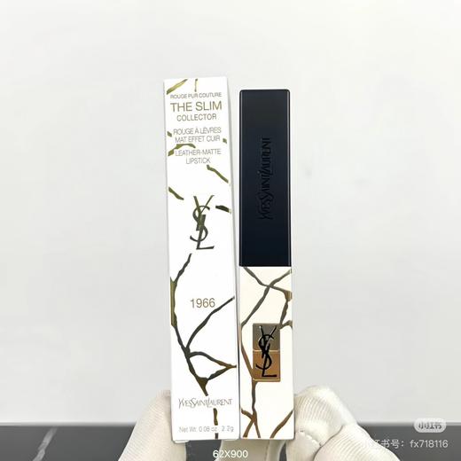 圣罗兰大理石口红礼盒装3色可选 商品图5