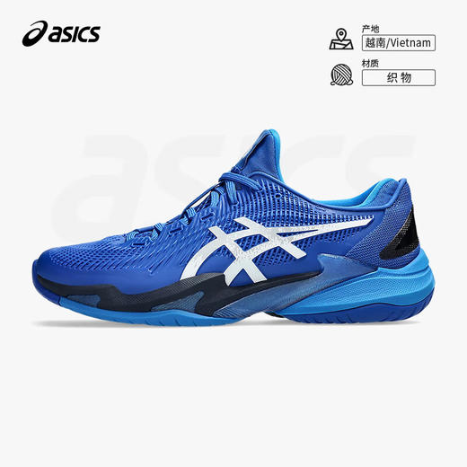 ASICS 亚瑟士 德约科维奇同款COURT FF 3 NOVAK 男款全能专业运动网球鞋 商品图0