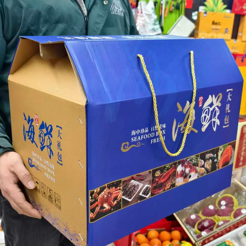 【特惠秒超大气现货海鲜集装箱】蓝口贝，野生鲍鱼，黑虎虾🦐海鲈鱼🐟鳕鱼排，扇贝王，抽肠青虾仁，特级巴沙鱼，无冰带鱼中段，金汤佛跳墙等，全部都是硬货，全十美十个单品。
