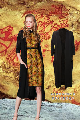 【伯妮斯茵】黑色珍重毛衫-163E146 《比莫贝卡特岩画》-《艺术发轫》