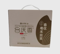 台沃香泰优粤禾丝苗香米2kg