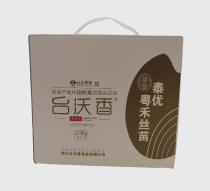 台沃香泰优粤禾丝苗香米2kg 商品图0