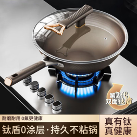  锅界的“劳斯莱斯”！百元入好用还健康的0涂层不粘锅，煮焖炖煲样样精通 