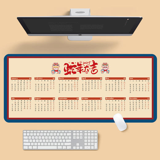 【蛇年限定❗️好运日历鼠标垫】细腻防滑底纹，吸附力强，随意滑动不偏移！新年春节2025年超大防滑水洗办公礼品台历年历月历键盘垫子2026马年新年款 商品图3
