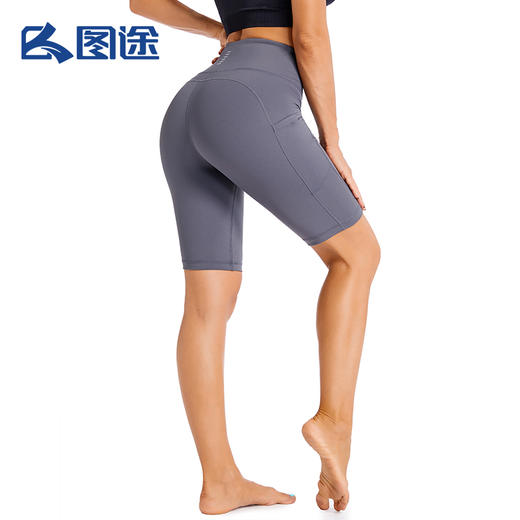 Senselead|女式运动紧身短裤 SSAMJ820189 商品图1