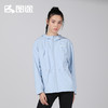 Senselead|女式防风外套 SSAEK820589 商品缩略图1