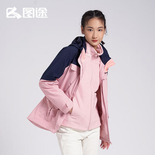 Senselead|女式套绒冲锋衣 SSAWJ920319 商品图6