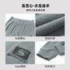 Senselead|男式抓绒长裤 SSAMJ910295 商品缩略图9