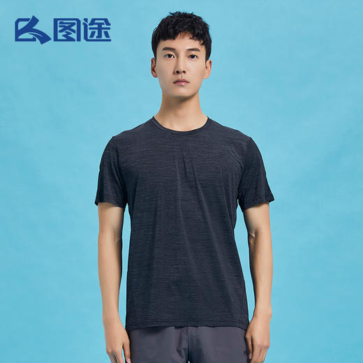 Senselead|男式功能T恤 SSAJJ810207 商品图4