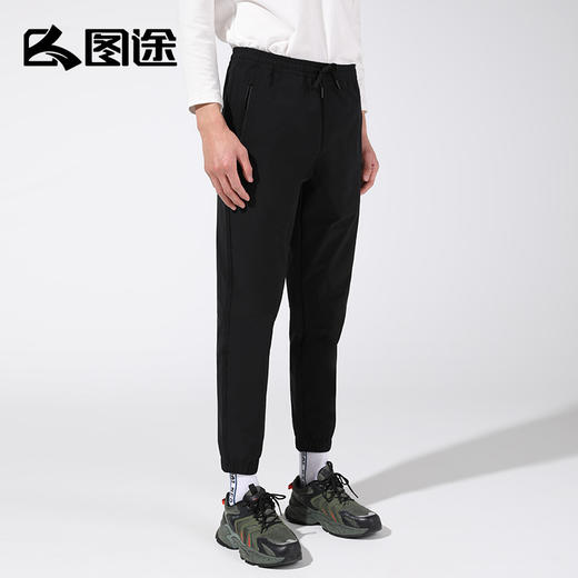 Senselead|男式防风长裤 SSAMK810676 商品图4