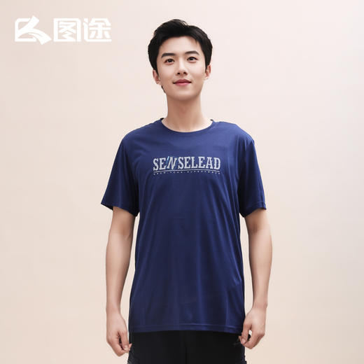 Senselead|男式速干T恤 SSAJK91500 商品图4
