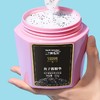 三个魔发匠鱼子酱奢养盈润发膜800ml【21003334】 商品缩略图1