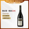 【世界遗产名录 勃艮第AOC】小金羊庄园吉弗里一级园干红葡萄酒 法国原瓶进口 13.5%vol 商品缩略图0
