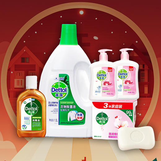 2025生活用品15 商品图0