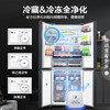容声（Ronshen）508升 变频一级能效 十字四门冰箱 风冷大容量BCD-508WVS1FPGA玻璃双循环 商品缩略图3