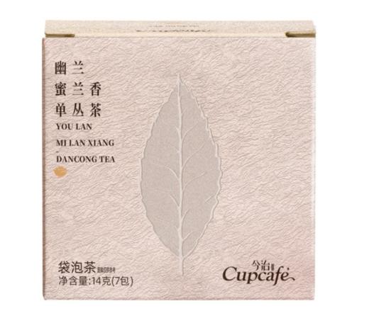 今治蜜兰香单丛袋泡茶 商品图0