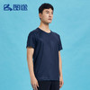Senselead|男式速干T恤 SSAJJ810085 商品缩略图4