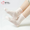 都市丽人薄精梳棉简约生活常规袜LCHDC5 商品缩略图0