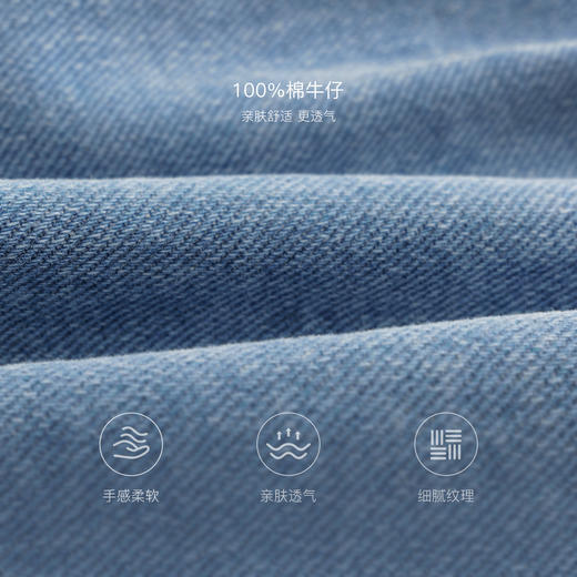 马克珍妮女童挺括绣花牛仔阔腿裤 儿童裤子2025年春装新款250297 商品图2