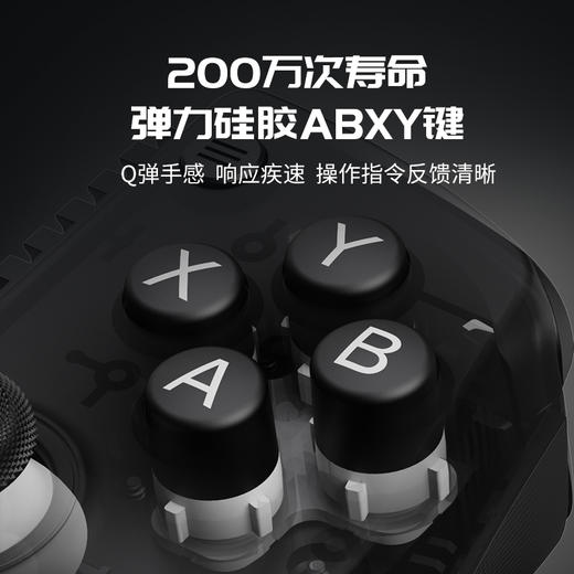 盖世小鸡X5 Lite手机拉伸游戏手柄有线ios苹果安卓手机映射原神绝区零王者吃鸡手游外设平板电脑串流游戏设备 商品图4