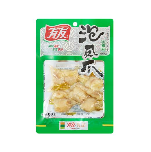 有友80g泡椒凤爪 商品图0