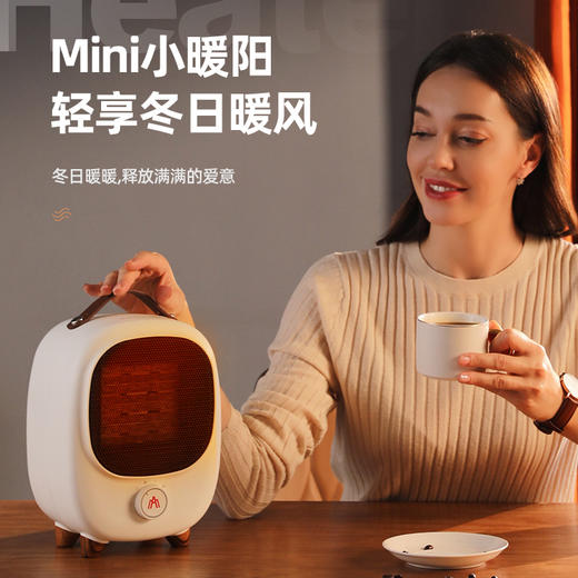 暖风机MC-NF151 商品图0