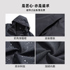Senselead|男式套绒冲锋衣 SSAWH91111 商品缩略图6