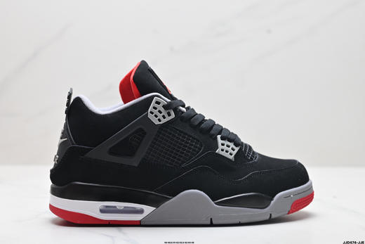 耐克乔丹Air Jordan 4 Retro中帮复古休闲运动篮球鞋308497-060男鞋 商品图0