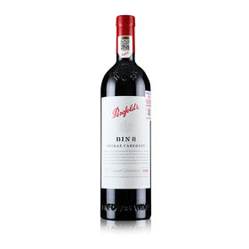 澳大利亚奔富BIN8赤霞珠设拉子干红葡萄酒