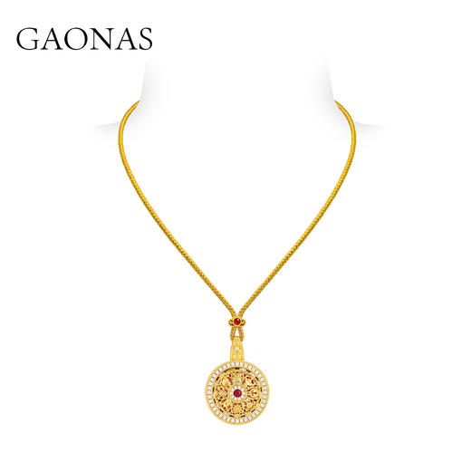 GAONAS中式国风红色罗盘设计项链11232XR 商品图1
