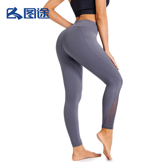 Senselead|女式运动紧身九分裤 SSAMJ820187 商品图2
