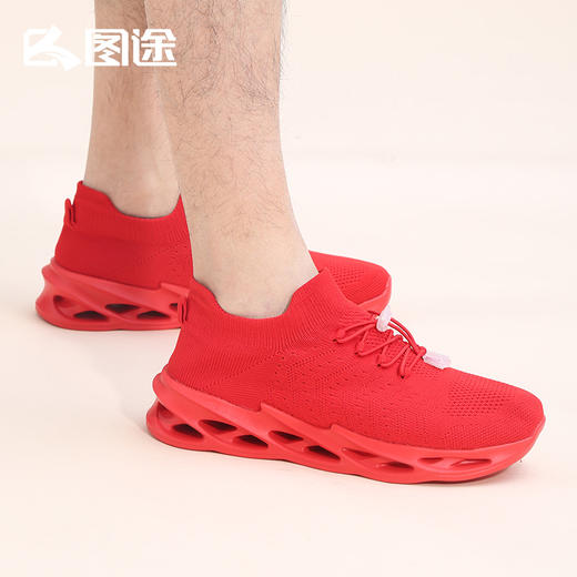 Senselead|通款健步鞋SSFOJ800282 商品图1