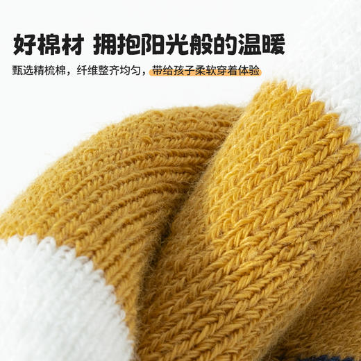 贝贝怡宝宝袜（6双装）ZB5DP076 商品图4