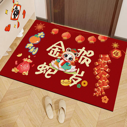 【马年限定❗️纳福喜庆红地毯】柔软舒适，毯面厚实，新年春节卡通生肖水晶绒入户门垫家用玄关地垫耐磨易打理门口脚垫年货 商品图1