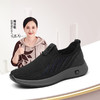 信诺轻便软底健步鞋男2025年新款春季单鞋中老年透气休闲鞋爸爸鞋N5C129-05 商品缩略图0